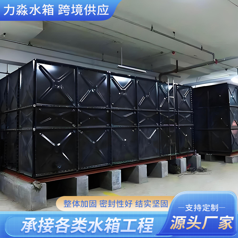 青岛市搪瓷钢板水箱地埋箱泵一体消防水箱 - 方案