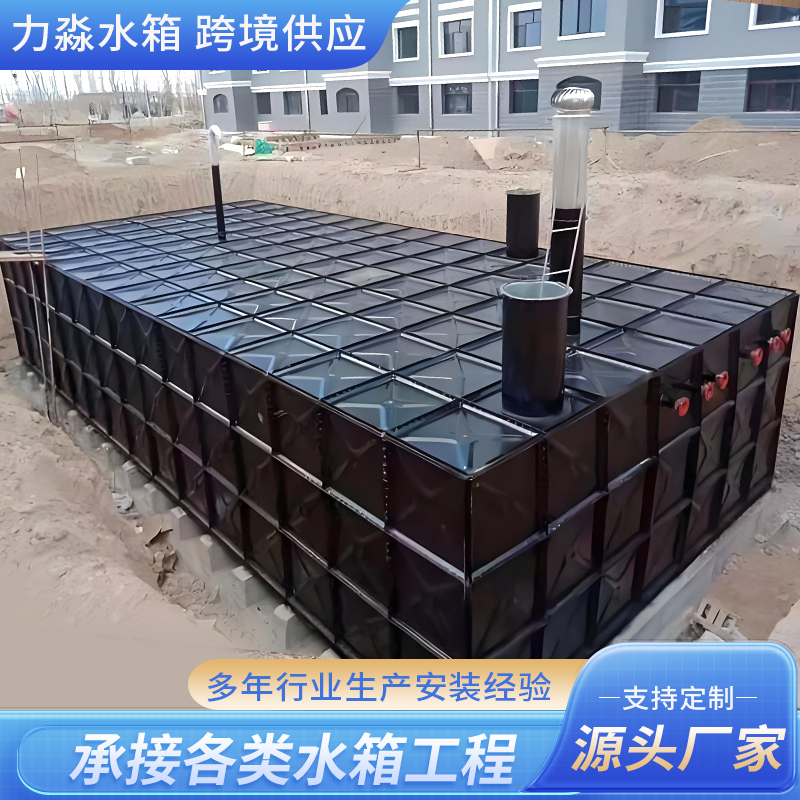 青岛市消防水箱钢板镀锌水箱 - 推荐